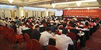 2016年廣東省企業(yè)文化建設(shè)論壇在廣州召開 | 寶鷹集團(tuán)獲3項(xiàng)企業(yè)文化建設(shè)大獎