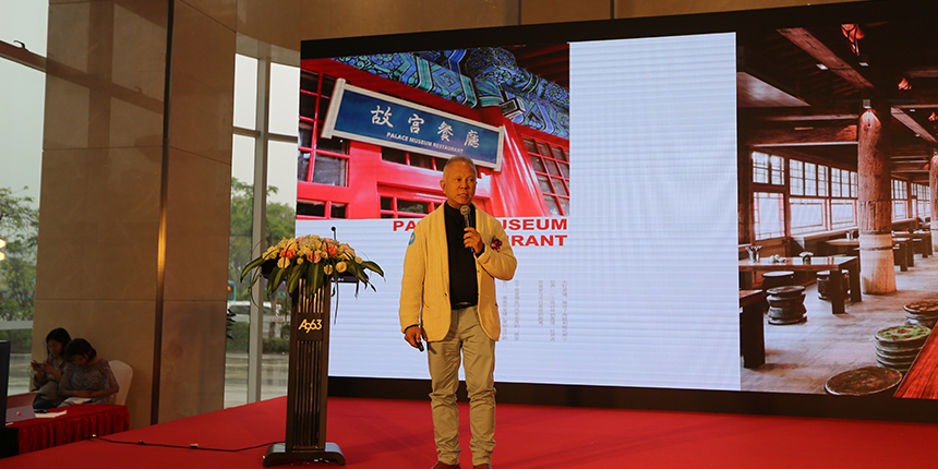 高文安：活在未來(lái) 為中國(guó)傳統(tǒng)文化復(fù)興奮斗一生