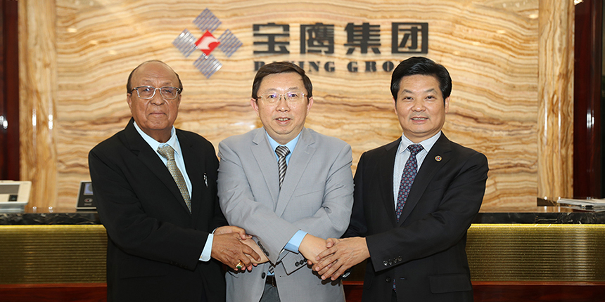 緬甸建筑商協(xié)會(huì)會(huì)長(zhǎng)塔特一行到訪寶鷹集團(tuán)