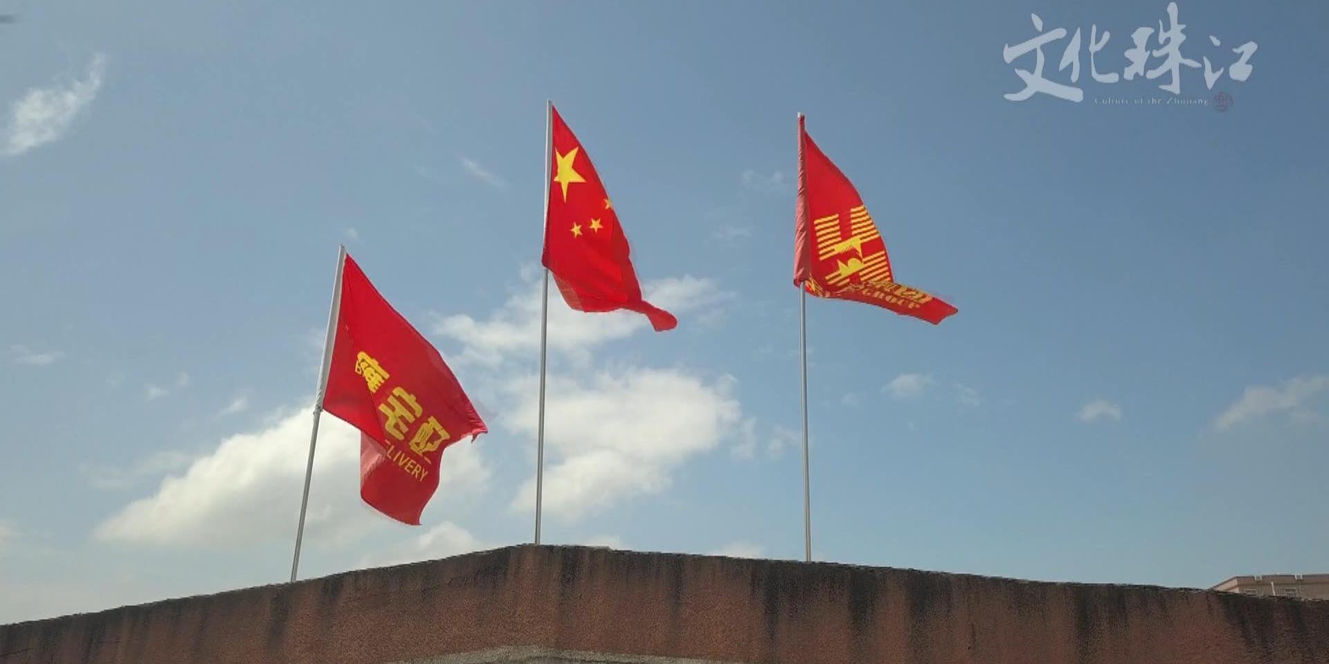 廣東廣播電視臺(tái)珠江頻道播出《匠人歌》 講述寶鷹集團(tuán)工匠故事