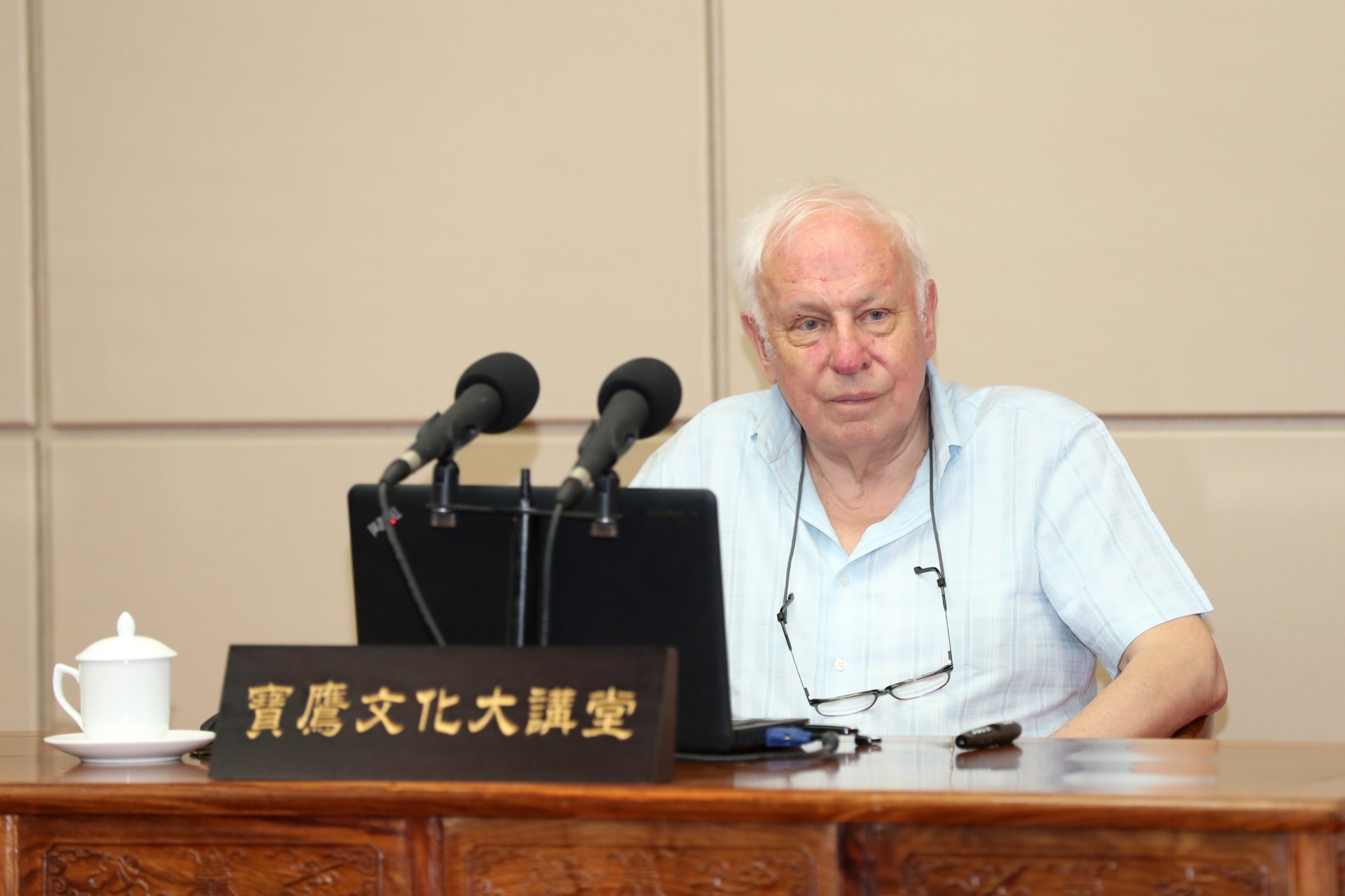 諾貝爾化學(xué)獎(jiǎng)得主托馬斯·林達(dá)爾院士做客寶鷹講堂 關(guān)注年輕人成長(zhǎng)