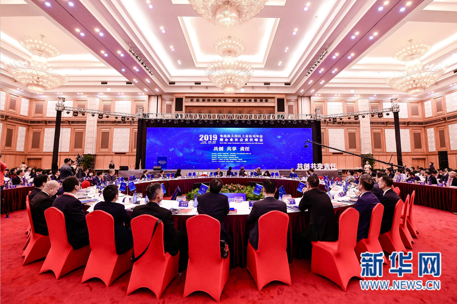 寶鷹股份董事長古少波獲評“2019粵港澳大灣區(qū)上市公司年度人物”